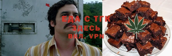гидропоника Алексин
