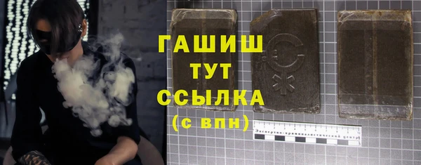 круглые Рославль