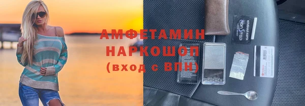 гидропоника Алексин