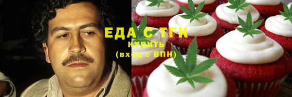 гидропоника Алексин
