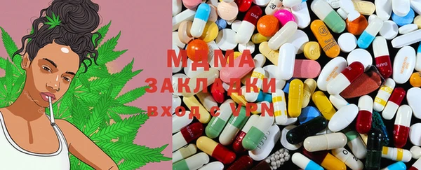 шишки Алзамай