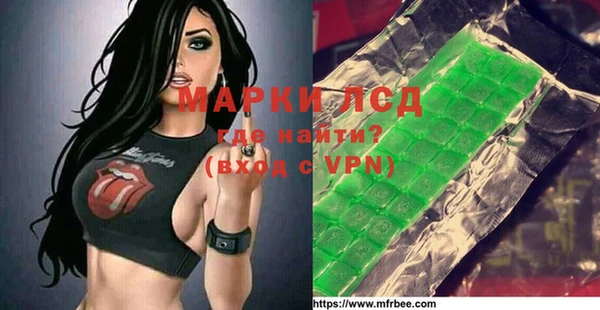 гидропоника Алексин