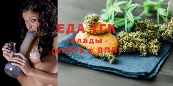 гидропоника Алексин