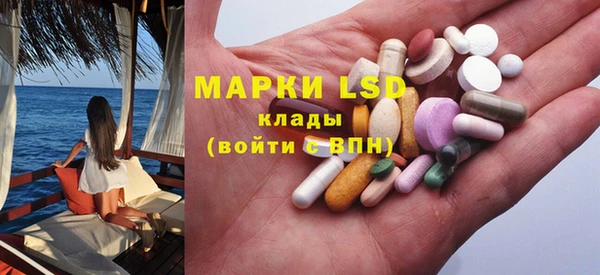 гидропоника Алексин
