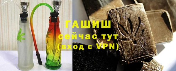 гидропоника Алексин