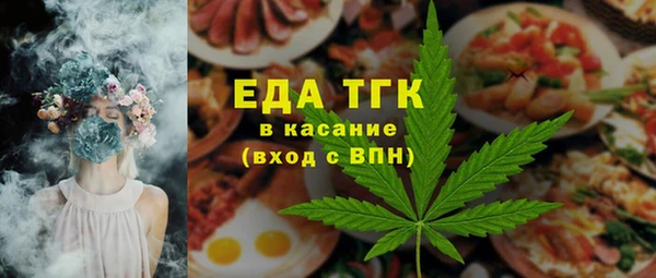 прущие грибы Алексеевка