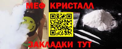 молекула духа Кингисепп