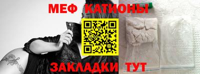 молекула духа Кингисепп