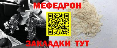 PSILOCYBIN Кинель