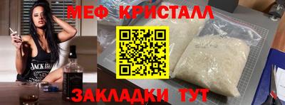PSILOCYBIN Кинель