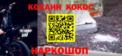 PSILOCYBIN Кинель