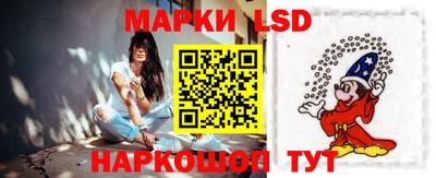 мефедрон VHQ Кимры