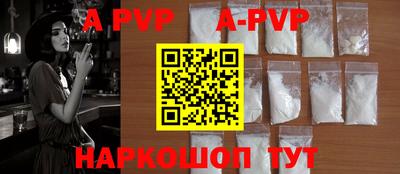 мефедрон VHQ Кимры