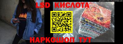 мефедрон VHQ Кимры