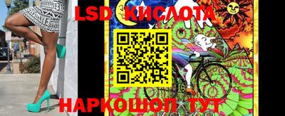 мефедрон VHQ Кимры