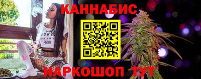 PSILOCYBIN Кинель