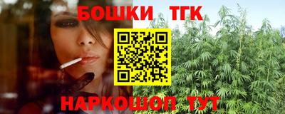 PSILOCYBIN Кинель