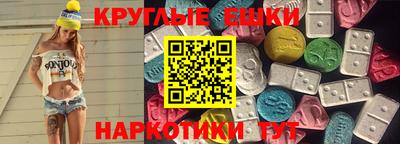 PSILOCYBIN Кинель