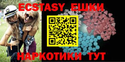 молекула духа Кингисепп
