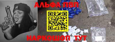 мефедрон VHQ Кимры