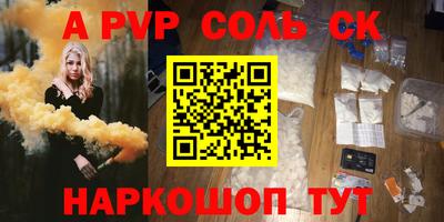 PSILOCYBIN Кинель