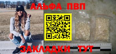 мефедрон VHQ Кимры