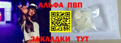 PSILOCYBIN Кинель