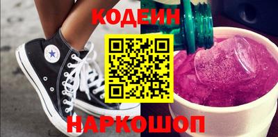 мефедрон VHQ Кимры
