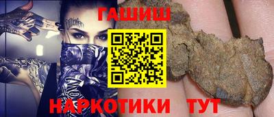 молекула духа Кингисепп