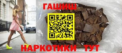 молекула духа Кингисепп
