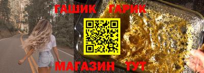 PSILOCYBIN Кинель