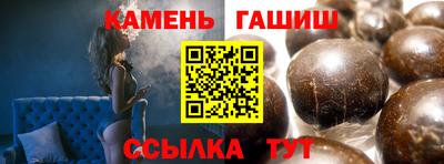 PSILOCYBIN Кинель