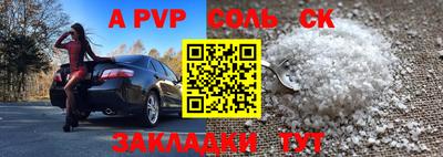 мефедрон VHQ Кимры
