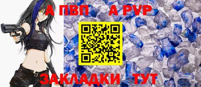 PSILOCYBIN Кинель