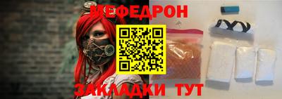 молекула духа Кингисепп