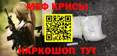 PSILOCYBIN Кинель