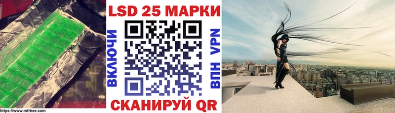 ЛСД экстази кислота  omg ссылки  Коркино  где найти  