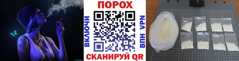 Метамфетамин Methamphetamine Коркино