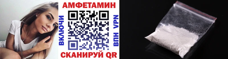 Метамфетамин кристалл  Коркино 