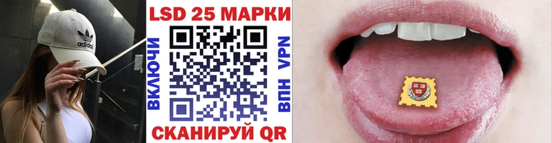 купить наркоту  ОМГ ОМГ ссылка  Марки N-bome 1,8мг  Коркино 