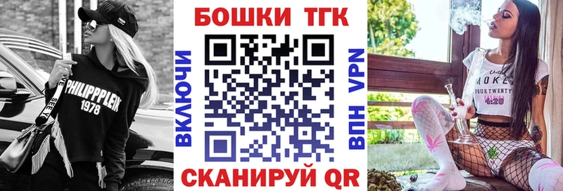 МАРИХУАНА AK-47 OMG ССЫЛКА Коркино